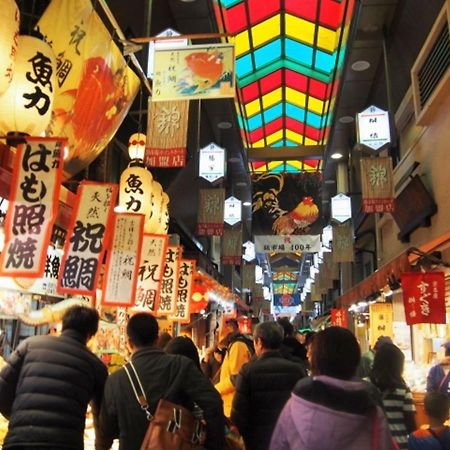 京都Miyabiro 105公寓 外观 照片