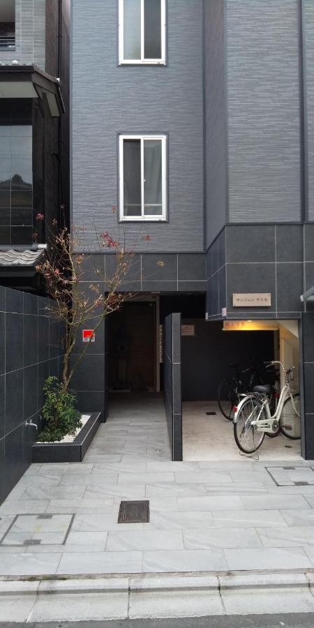京都Miyabiro 105公寓 外观 照片