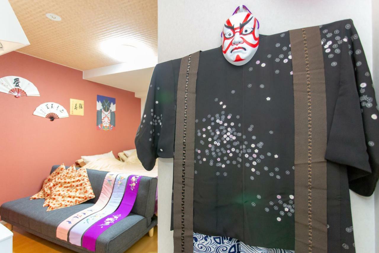 京都Miyabiro 105公寓 外观 照片
