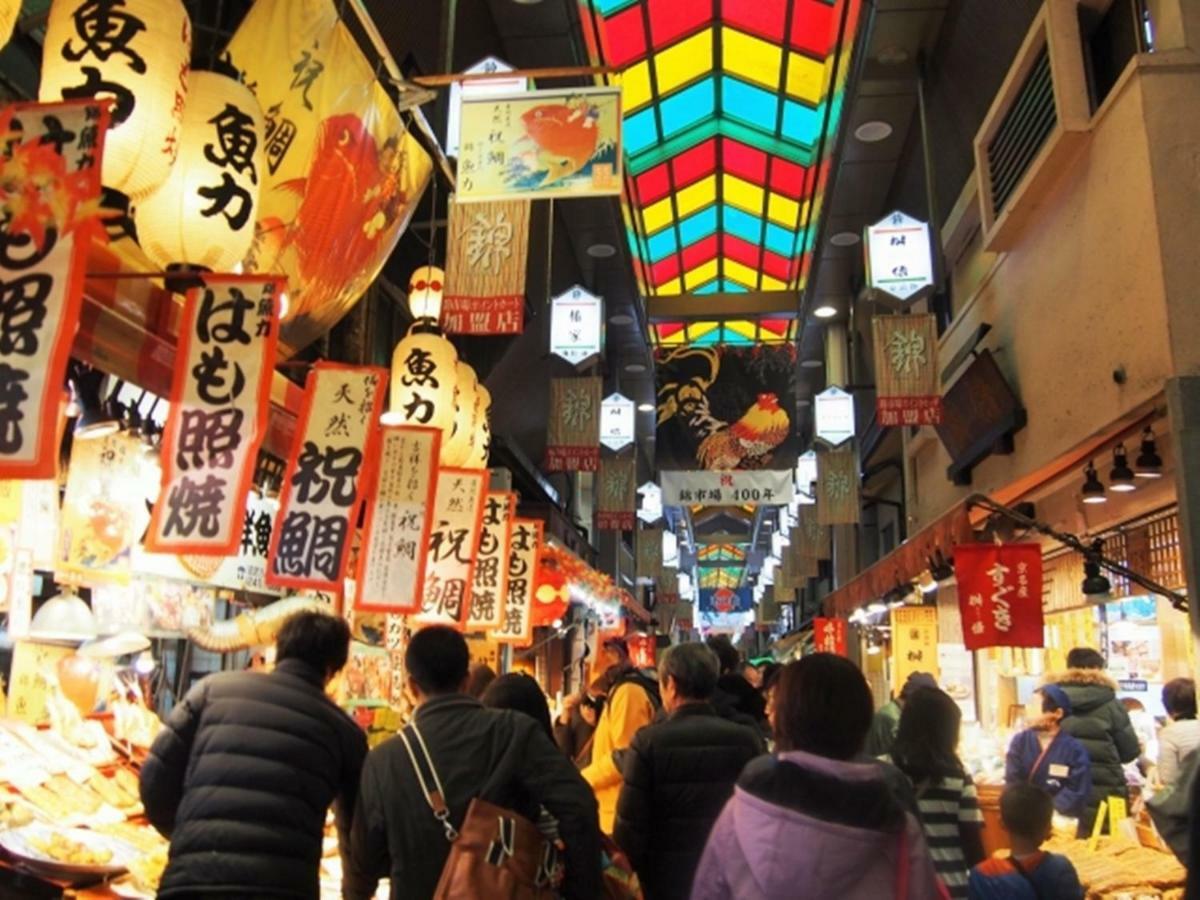 京都Miyabiro 105公寓 外观 照片